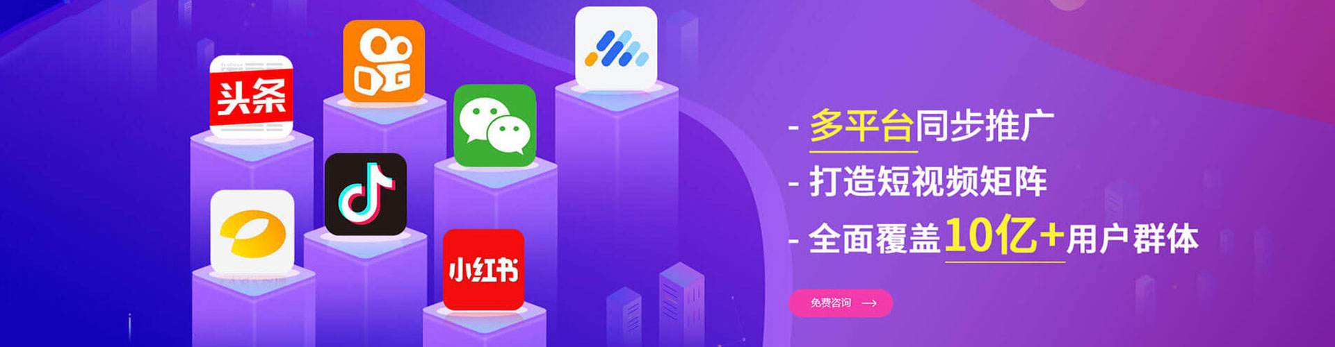 黔西朋友圈信息流